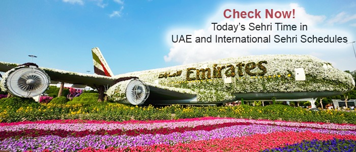 Today’s Sehri Time Across the World: UAE and Global Sehri Schedule You Must Check