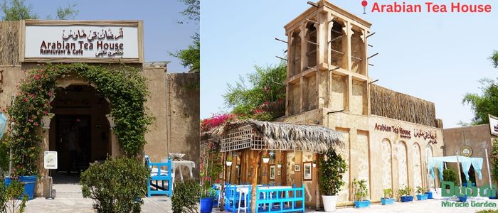 Arabian Tea House (Al Fahidi Historical District)