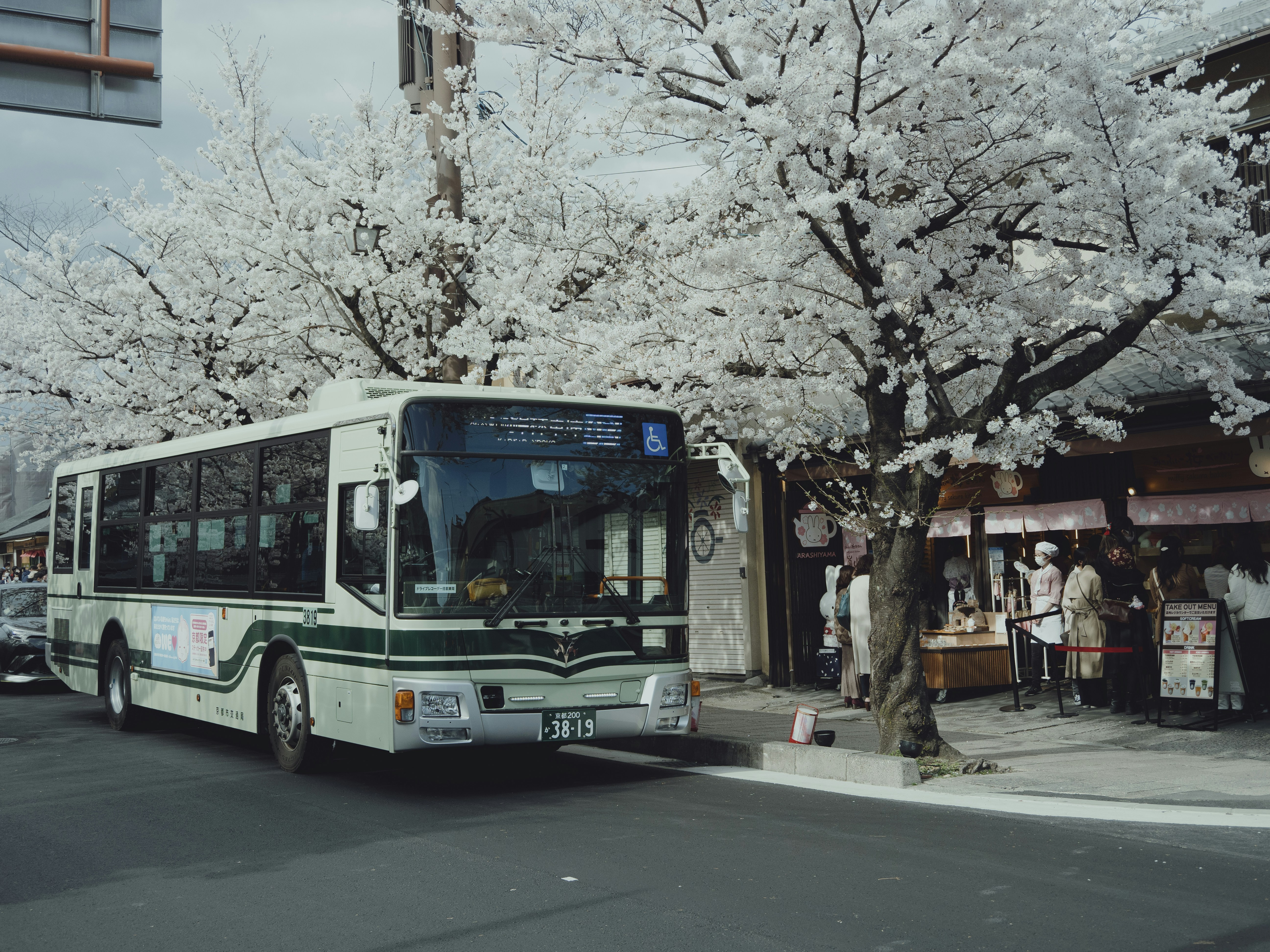 miracle garden bus service 