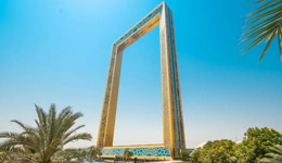 Dubai Butterfly Garden